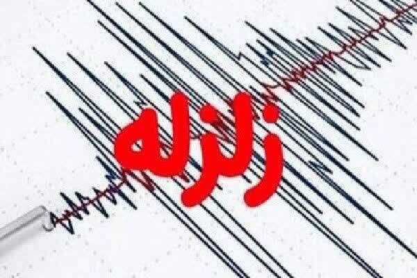 قرارگیری شهرهای غرب مازندران بر روی گسل خزر