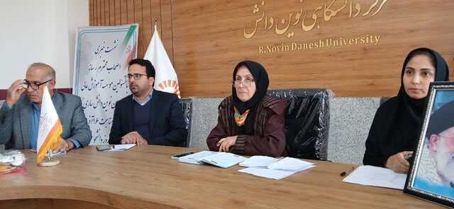 حرکت دانشگاه راهیان نوین دانش ساری در مدار تمدن سازی