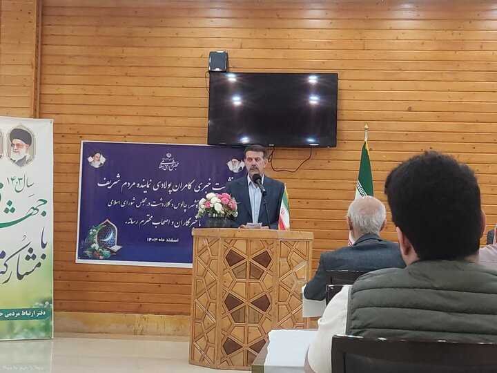 استان شدن غرب مازندران مطالبه مردم است