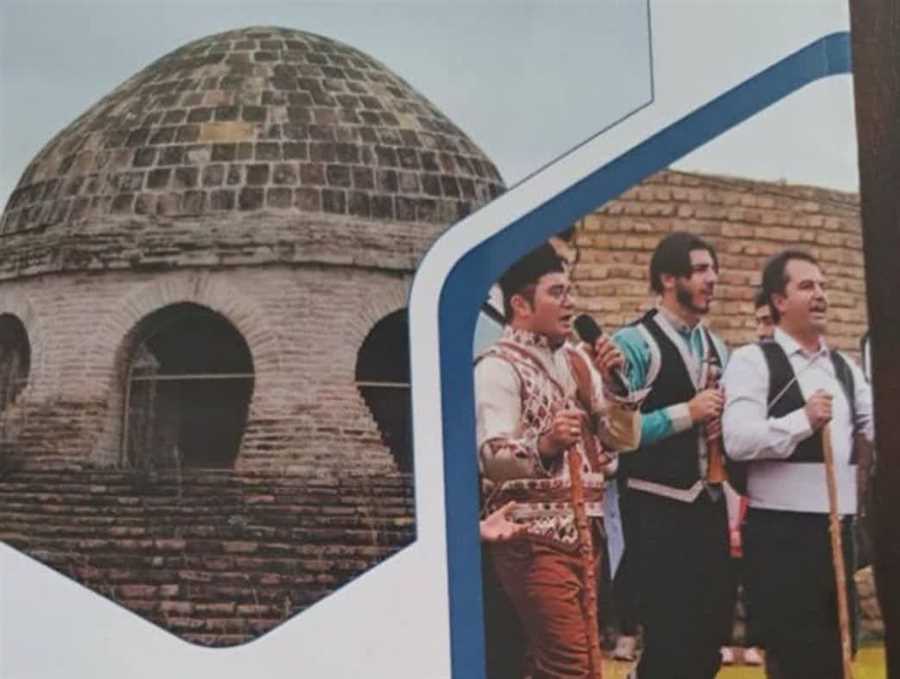 انتشار کتاب «فرهنگ عامه مردم مازندران» تازه‌ترین اثر استاد علیرضا یونسی