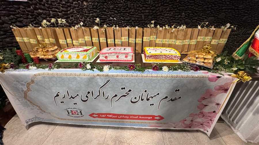 یلدای متفاوت مادران نوشهری