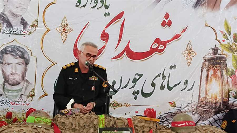 یادواره شهدای روستاهای چورن و چناربن کجور برگزار شد
