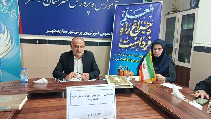 کمبود معلم و فضای آموزشی در نوشهر چالش شده است