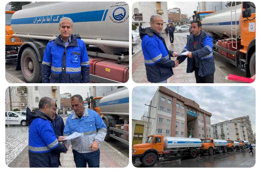 تانکرهای آبرسان در مازندران اضافه شد